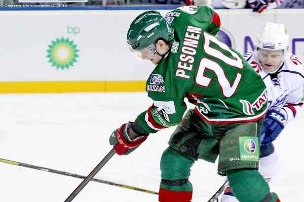 akbars_pesonenjanne2012