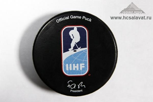 ufa_kiekkou20mm2013c