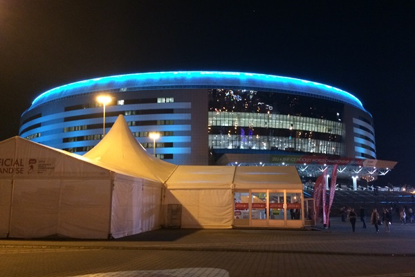 is_minskareenammkisat20140510b