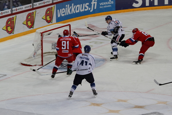 is_suomivenajaimmonenjarkko20141108a
