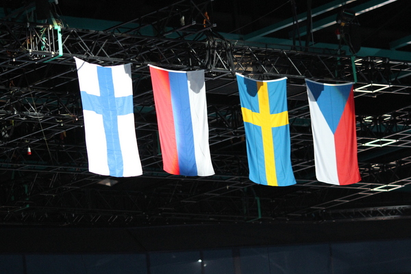 is_yleiskuvasuomiruotsitshekkivenaja20141107a