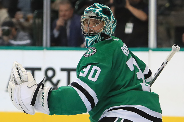 Arizona Coyotes v Dallas Stars