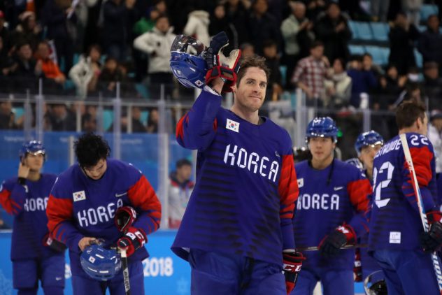 Ice Hockey – Winter Olympics Day 8