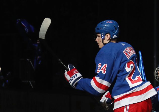 Edmonton Oilers v New York Rangers