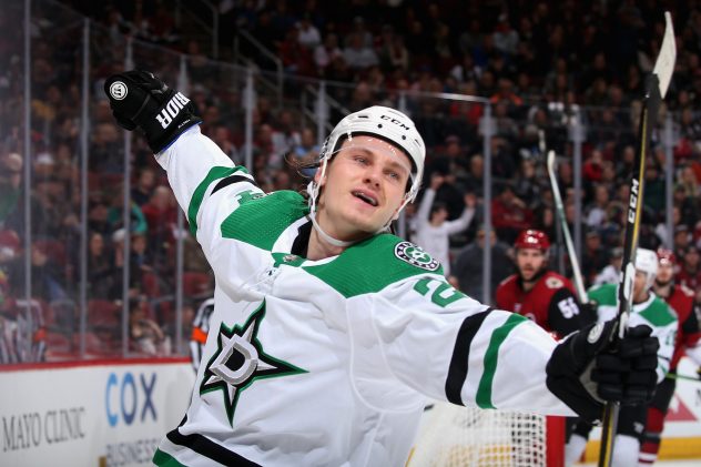 Dallas Stars v Arizona Coyotes