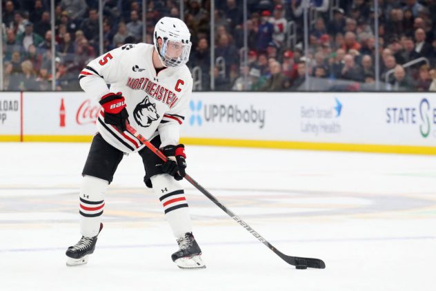 2020 Beanpot Tournament – Championship