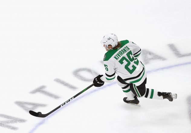 Dallas Stars v Vegas Golden Knights – Game Two
