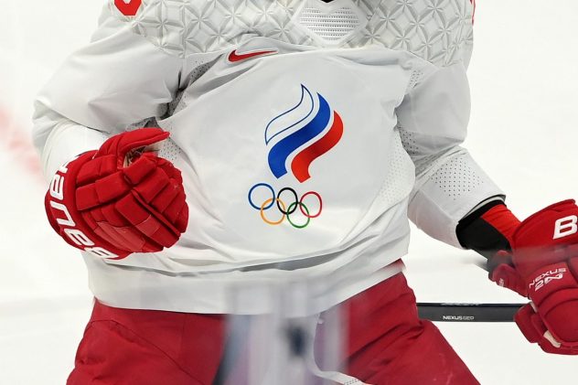 getty_venajanolympiaurheilijatrockuvituslogo2022